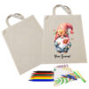 10” x 12.5” Small Kids Grab Bag Carrier Tote Bag PICK A DESIGN FROM OUR SHIRTS CATALOGUE - Go to the shirt design you like, SAVE the jpeg and attach the image file here