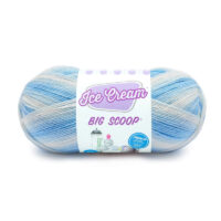 Ice Cream Big Scoop 284g Color 203AU Blueberry Master Carton 24 Units Minimum Order Qty 1 unit (1 skein of yarn) *Ask about our Master Carton Pricing *